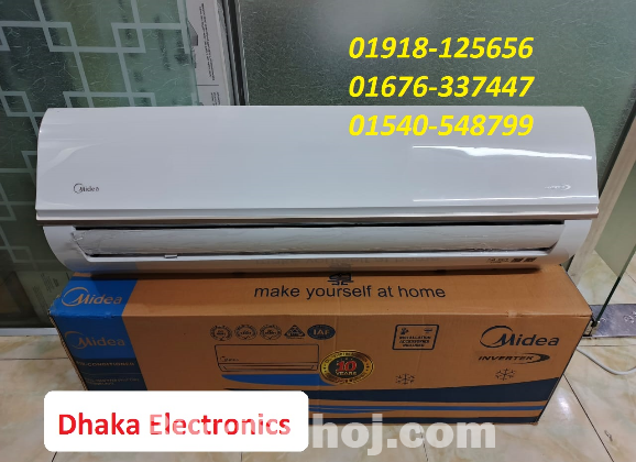 Midea 1.5 Ton Inverter Split Air Conditioner MSI-18CRN-AF5G